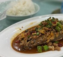 Fermented Mandarin Fish