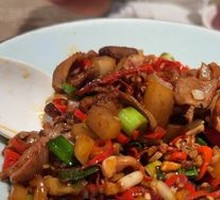Spicy Sour Chicken Offal