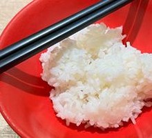 Good Rice