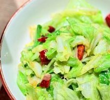 Shredded Cabbage