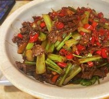 Stir-fried Beef with Special Flavor