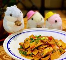 Stir-fried Youxian Tofu