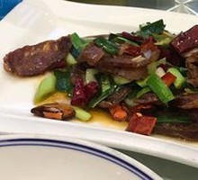 Xiangxi Smoked Pork