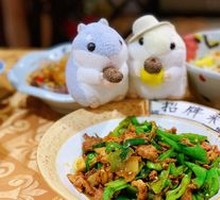 Homestyle Stir-Fried Pork