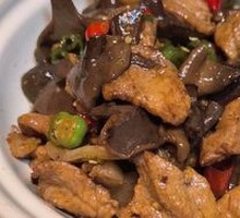 Clay Pot Beefsteak Mushroom