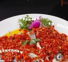 Steamed Thousand Island Fish Head with Chopped Chili