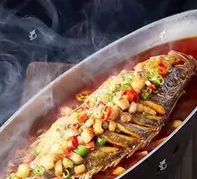 Spicy Pot-Braised Smelly Carp