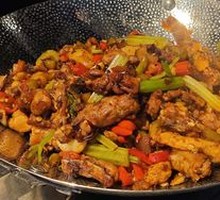 Dry Pot Black Bean Flavor Free-Range Chicken