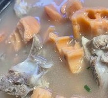 Pork Rib Stewed Lotus Root Soup