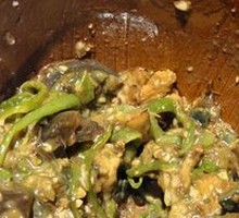 Spicy Chili and Century Egg Mix