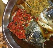 Steamed Fish Head with Chopped Chili