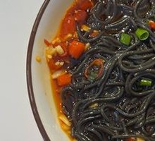 Sour Spicy Taro Noodles