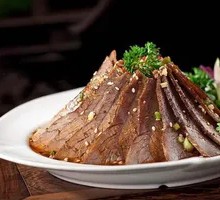 Spiced Beef Salad
