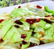 Shredded Cabbage