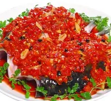 Chopped Chili Fish Head