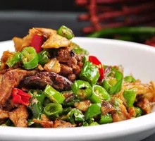 Pepper and Boneless Pork