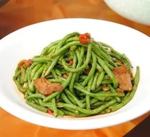 Long Green Beans