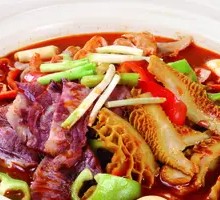 Beef Offal Hot Pot