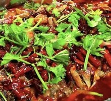 Chongqing Grilled Fish
