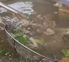 Clear Soup Pot