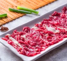 Freshly Sliced Beef [Dialong]