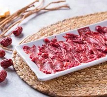 Freshly Sliced Beef Tongue