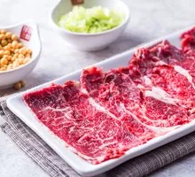 Freshly Sliced Beef [Snowflake]