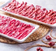 Fresh Cut Beef [Toe Meat]