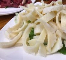Beef Tripe