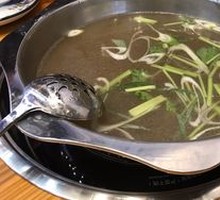Special Clear Soup Pot