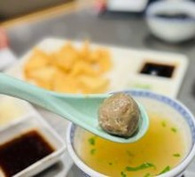 Chao Shan Beef Meatballs