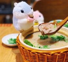 Fresh Beef Rice Porridge