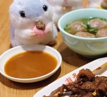Beef Skewers