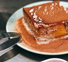 Milk Custard Cake