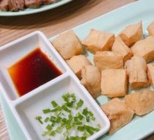 Fish tofu