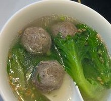 Beef Meatball Soup