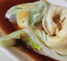 Egg and Pork Rice Noodle Roll