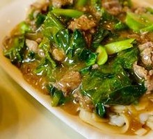 Beef Stir-Fried Rice Noodles