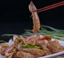 Salt and Pepper Prawn