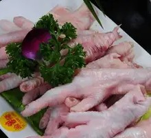 Salt-Baked Chicken Feet