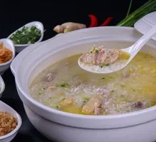 Chaozhou Clay Pot Chicken Rice Porridge