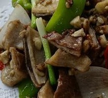 Fresh Ginger Salt-Baked Pig Stomach