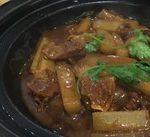 Beef Shank Stew