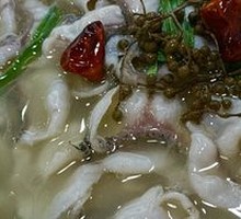 Sour Cabbage Fish