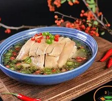 Sichuan Pepper Chicken