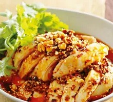 Torn Chicken