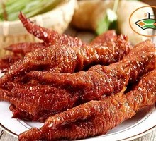 Imperial Chicken Feet