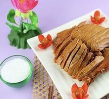 Chaozhou Braised Goose