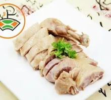 Old Brine Salted Duck