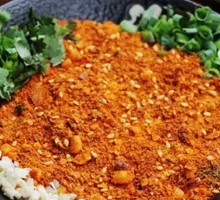 Guizhou Special Dried Chili